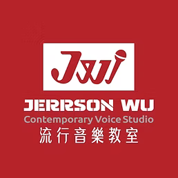 Jerrson Wu流行音乐教室